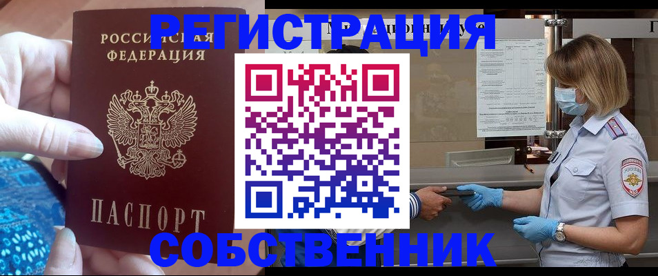 форма 3 в Сухиничи